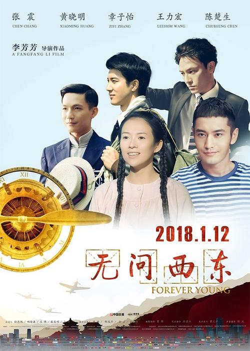 买个假的社会艺术水平等级证书
